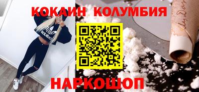 мдма Кудымкар