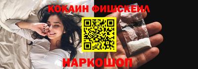 бутират Бузулук