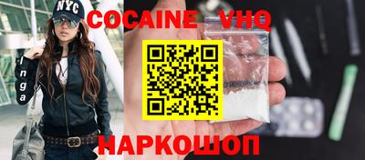 Альфа ПВП Бугуруслан