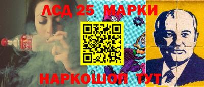 Альфа ПВП Бугуруслан