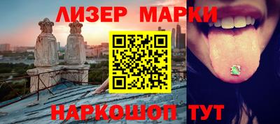 Альфа ПВП Бугуруслан