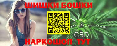 Альфа ПВП Бугуруслан