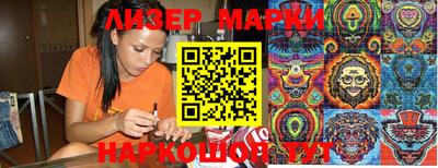 Альфа ПВП Бугуруслан