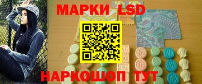 Альфа ПВП Бугуруслан