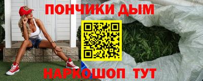 Альфа ПВП Бугуруслан