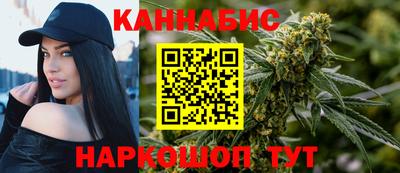 СК Кудрово