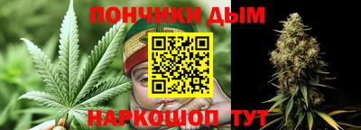 бутират Бузулук