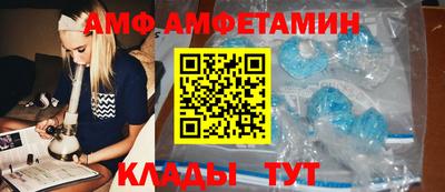 прущая мука Будённовск