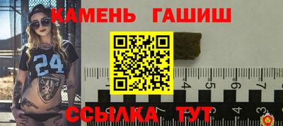 Альфа ПВП Бугуруслан