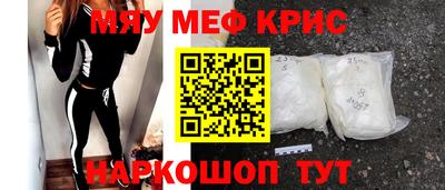 винт Кузнецк