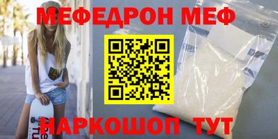Альфа ПВП Бугуруслан